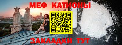 ALPHA PVP Краснознаменск