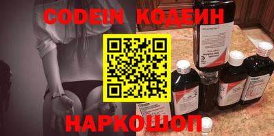 меф Кумертау