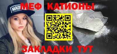 герыч Краснодар