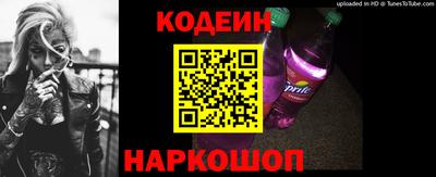 ALPHA PVP Краснознаменск