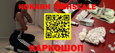 меф Кумертау