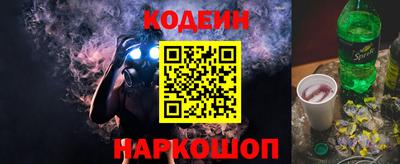 ALPHA PVP Краснознаменск