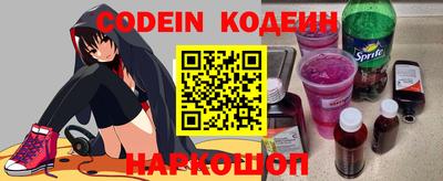 ALPHA PVP Краснознаменск