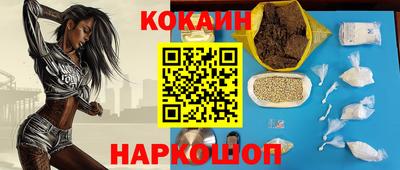 герыч Краснодар