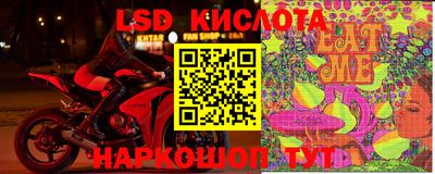 ALPHA PVP Краснознаменск