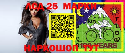 эйфоретик Кулебаки