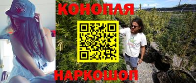 спиды Краснокаменск