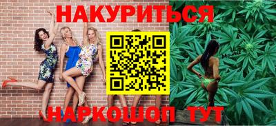 ALPHA PVP Краснознаменск