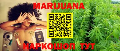 мефедрон мука Кунгур