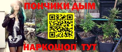 спиды Краснокаменск