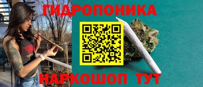 меф Кумертау