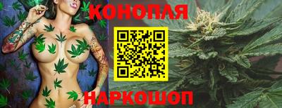 ALPHA PVP Краснознаменск