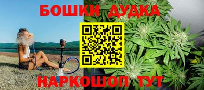 ALPHA PVP Краснознаменск