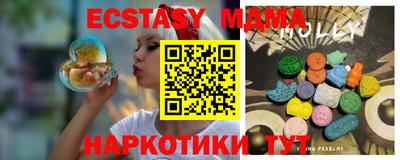 ALPHA PVP Краснознаменск