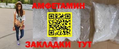 мефедрон мука Кунгур