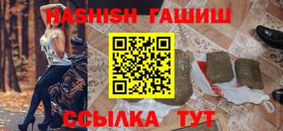 спиды Краснокаменск