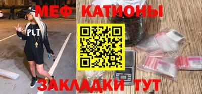 герыч Краснодар