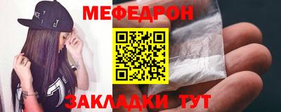 ALPHA PVP Краснознаменск